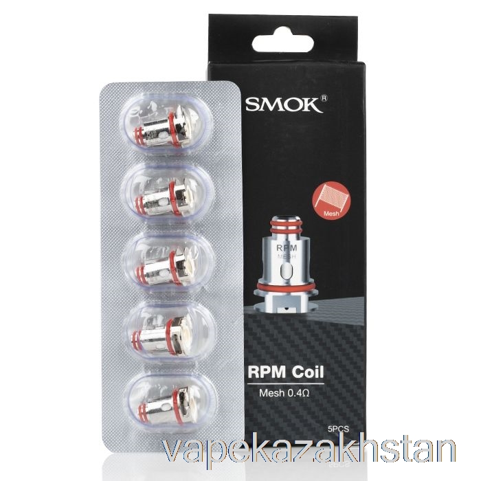 Vape Disposable SMOK RPM Replacement Coils 0.6ohm RPM Triple Coils